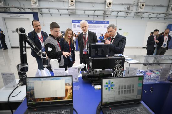 2025 Young Scientists Congress