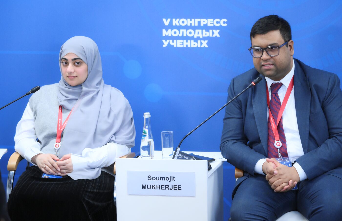2025 Young Scientists Congress. Society and Human Capital in the Era of Digital Transformation