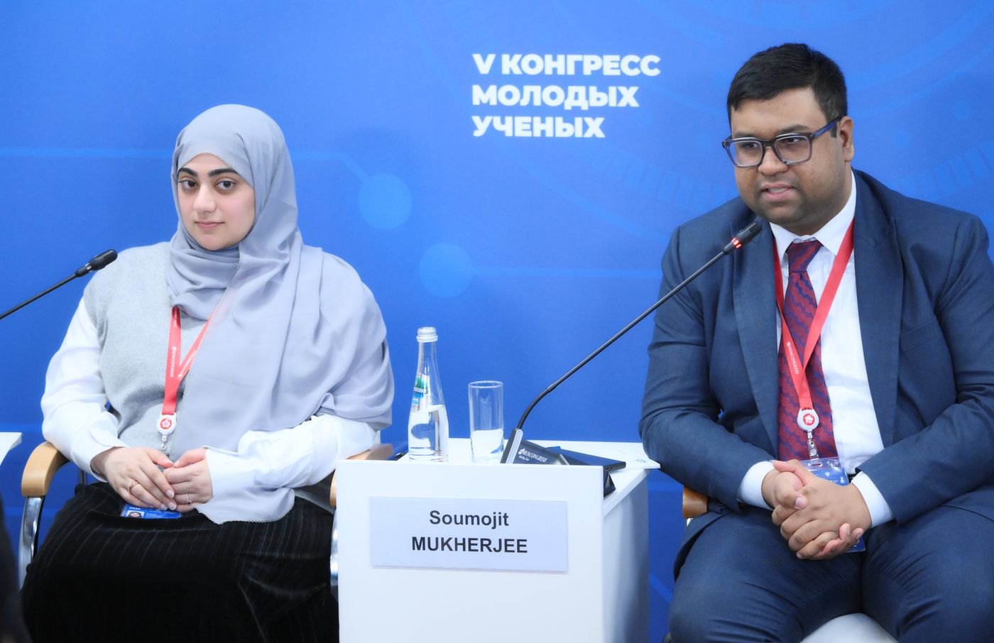 2025 Young Scientists Congress. Society and Human Capital in the Era of Digital Transformation