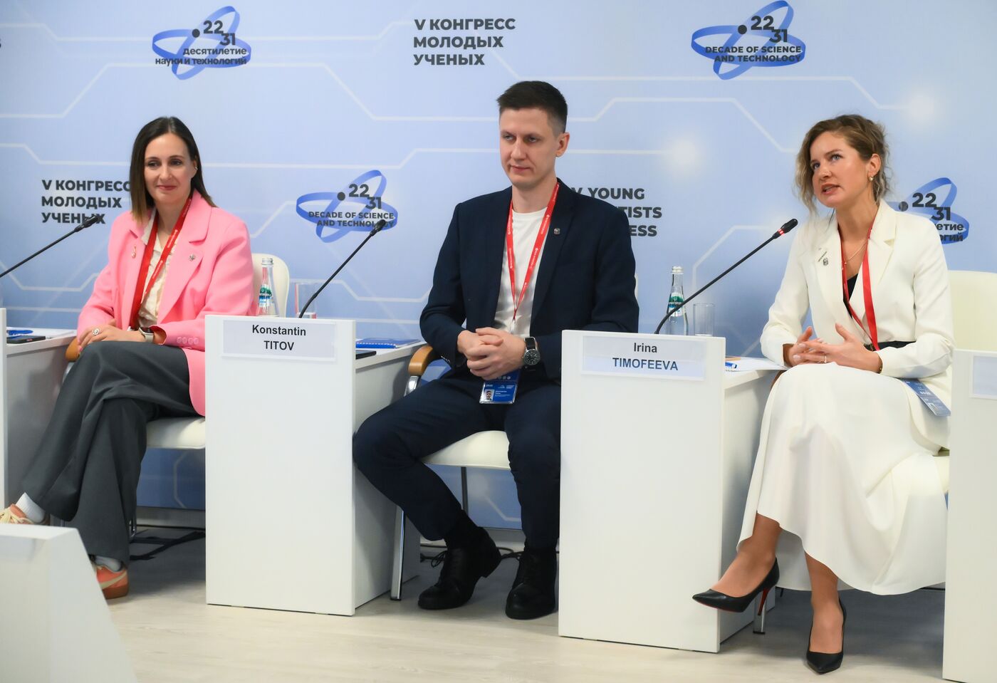 2025 Young Scientists Congress. Formula for Success: Secrets to How Winners of the Presidential Prize for Young Scientists Prepare and the Content of Their Work