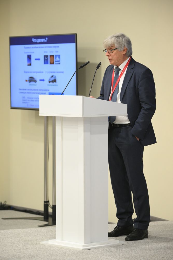 2025 Young Scientists Congress. The Present and Future of Metal-Ion Batteries