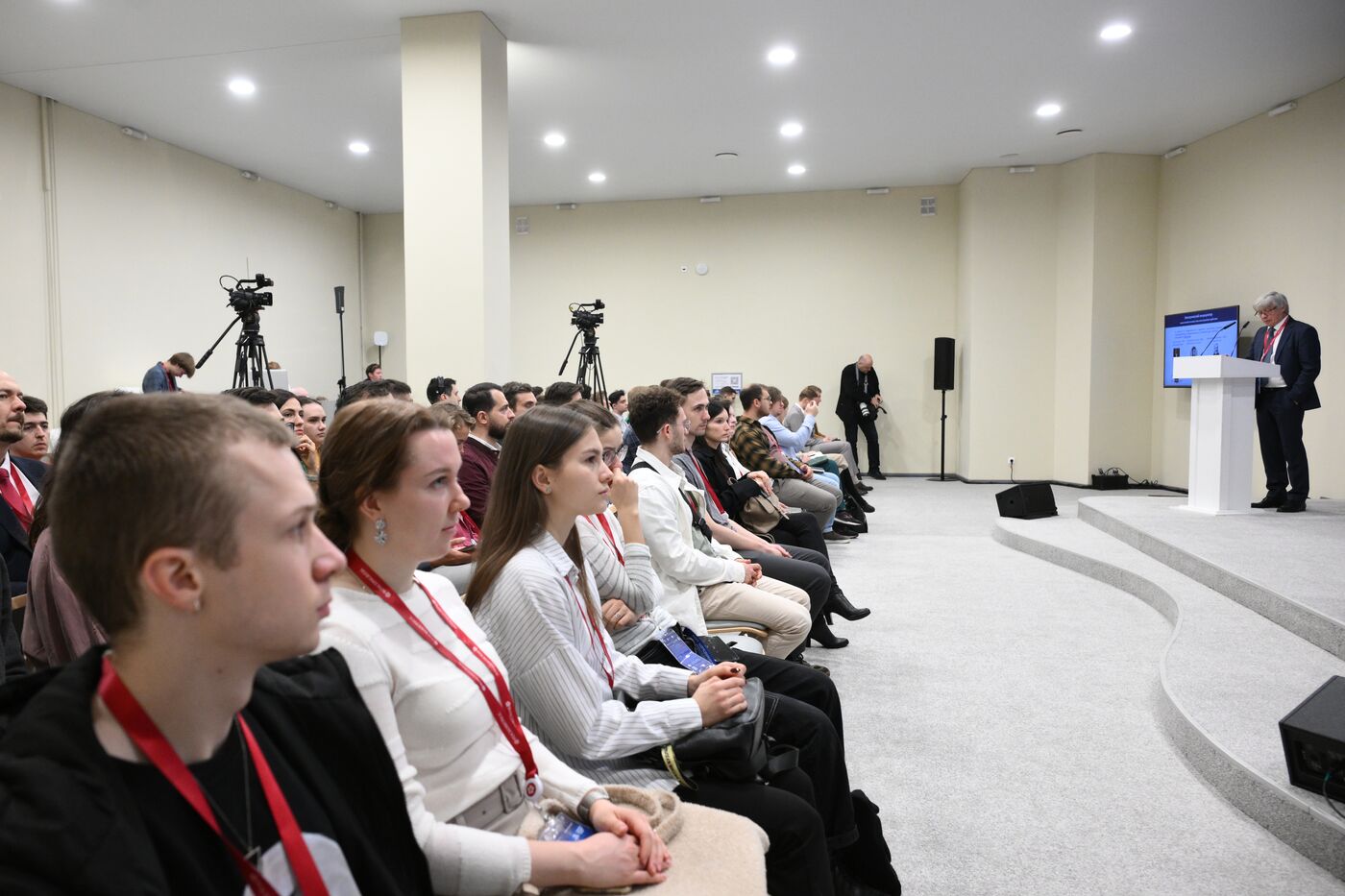 2025 Young Scientists Congress. The Present and Future of Metal-Ion Batteries