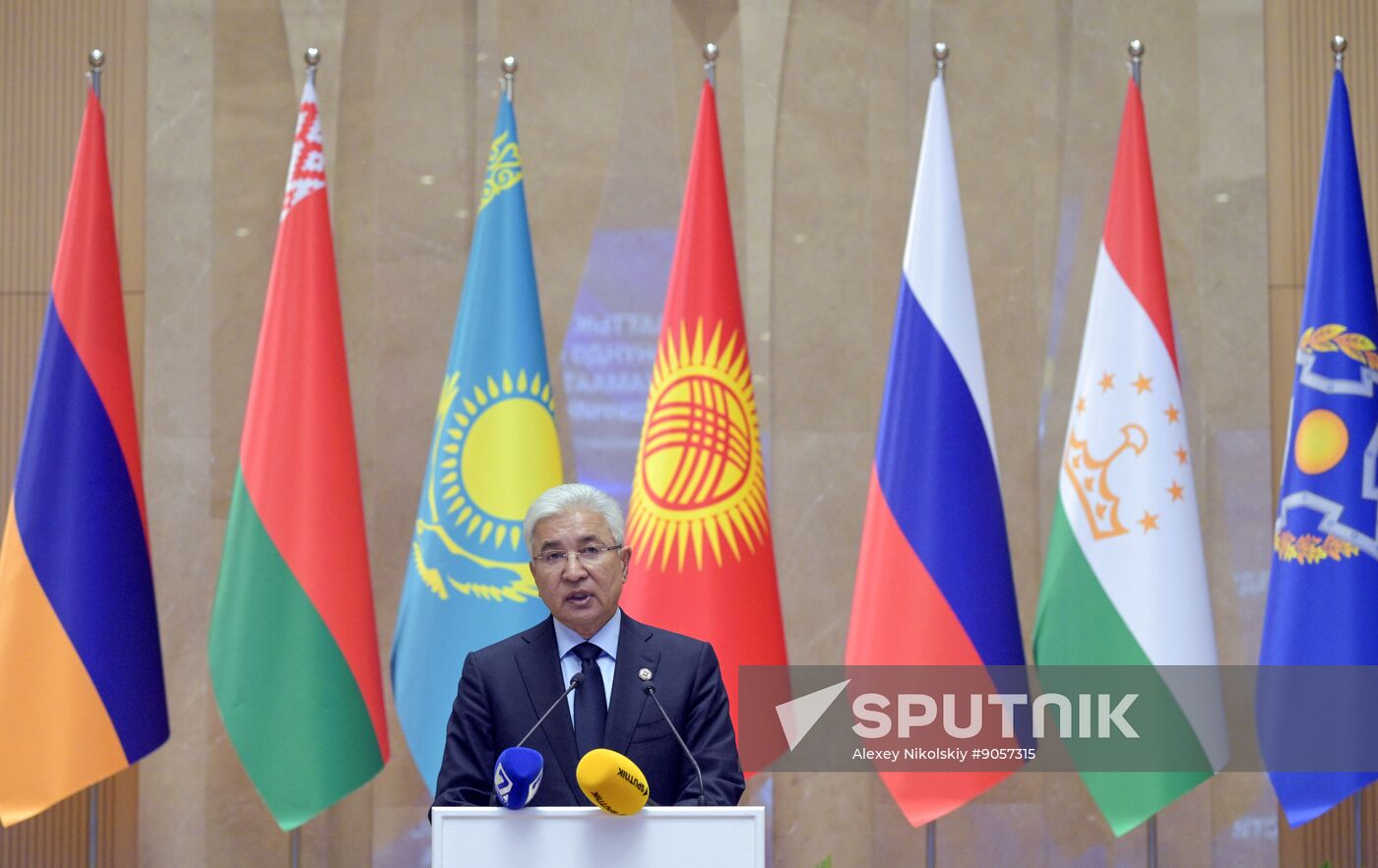Kyrgyzstan CSTO Summit