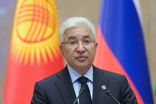 Kyrgyzstan CSTO Summit