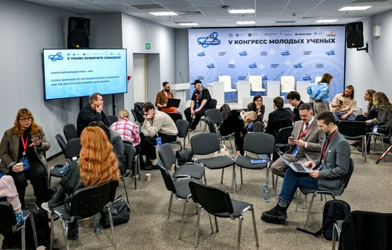 2025 Young Scientists Congress. Closed Workshop of the Russian Science Foundation and the Institute for Internet Development