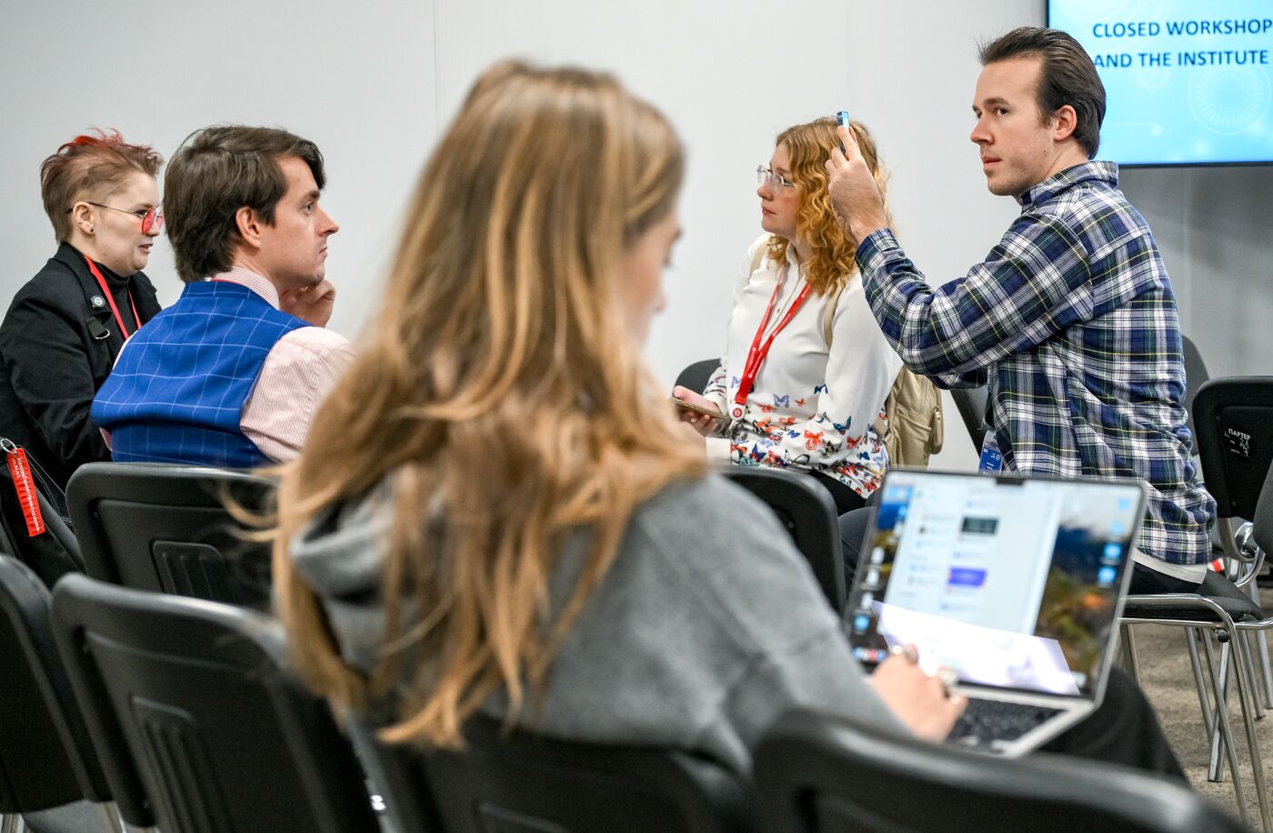 2025 Young Scientists Congress. Closed Workshop of the Russian Science Foundation and the Institute for Internet Development