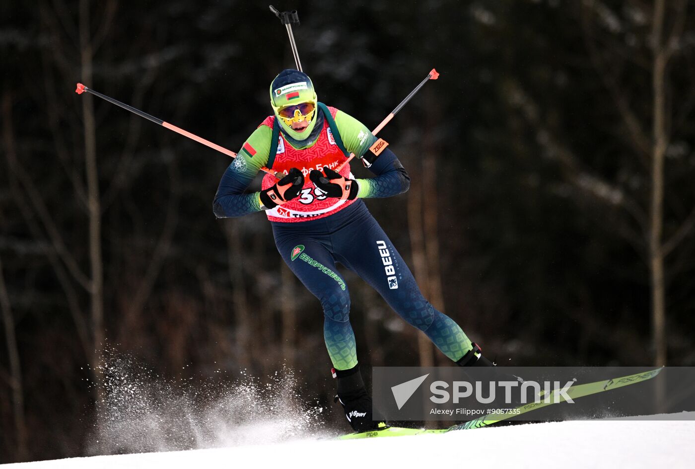 Russia Biathlon Cup Women Sprint
