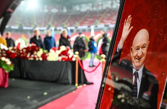 Russia Olympic Football Champion Simonyan Death