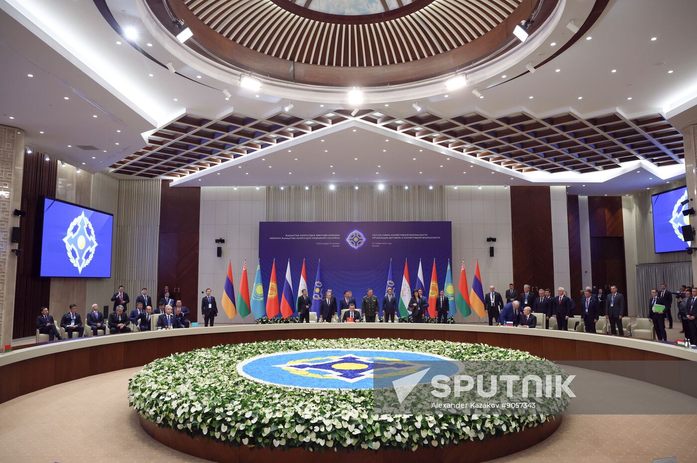 Kyrgyzstan CSTO Summit