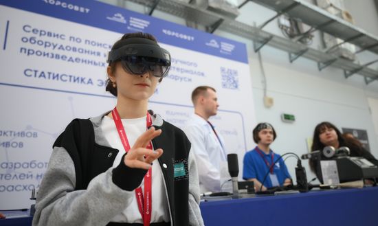 2025 Young Scientists Congress
