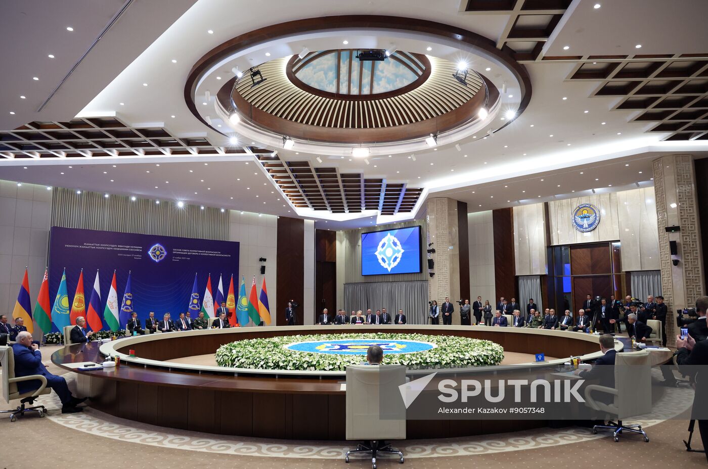Kyrgyzstan CSTO Summit