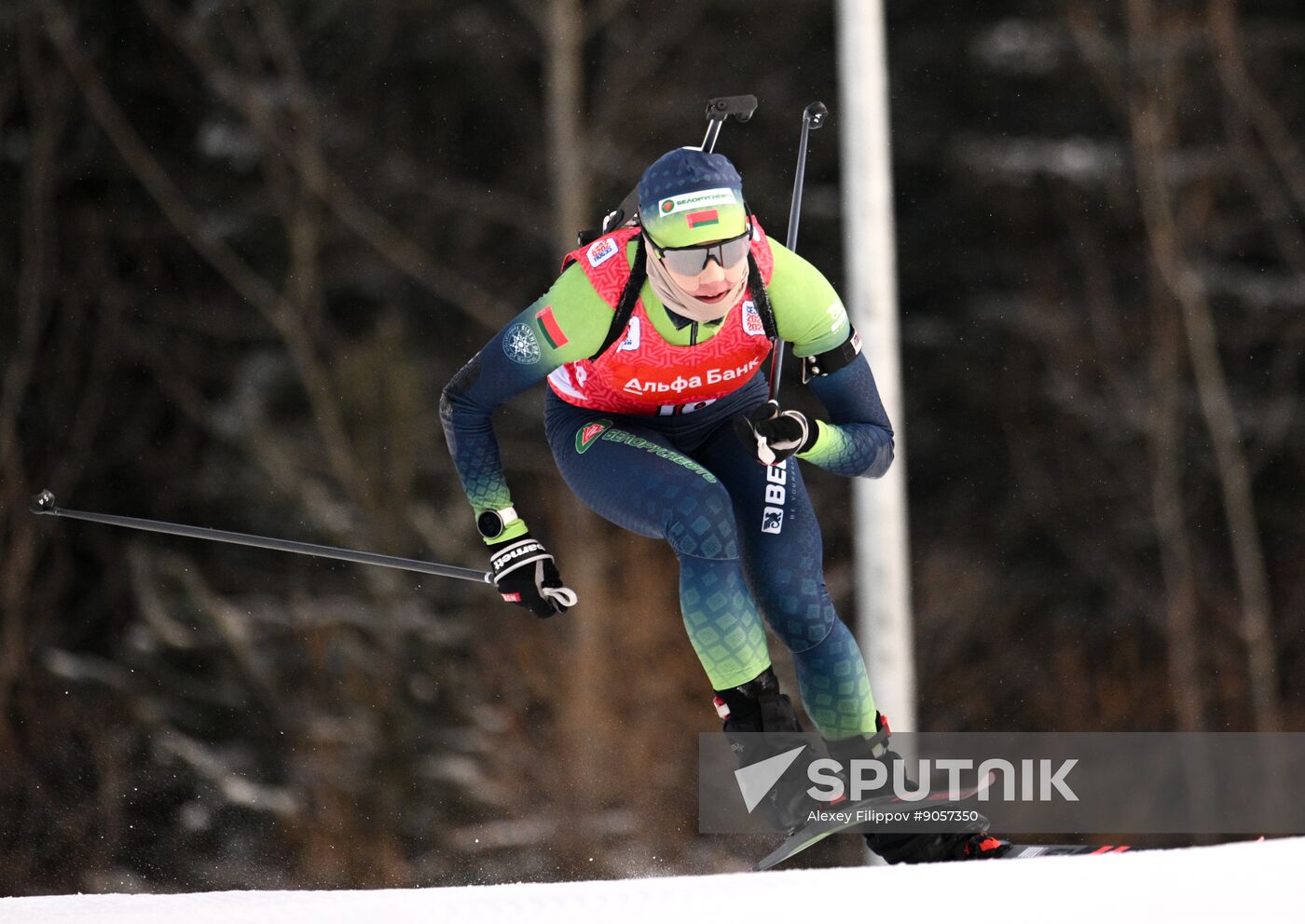 Russia Biathlon Cup Women Sprint