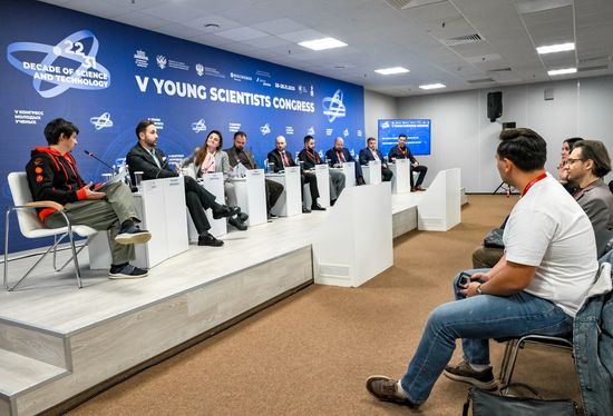 2025 Young Scientists Congress. How Business is Pushing Science Forward and Why