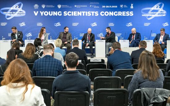 2025 Young Scientists Congress. How Business is Pushing Science Forward and Why
