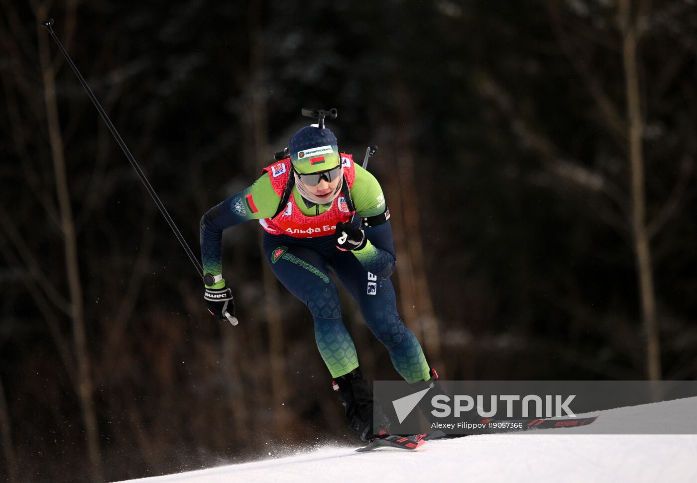 Russia Biathlon Cup Women Sprint