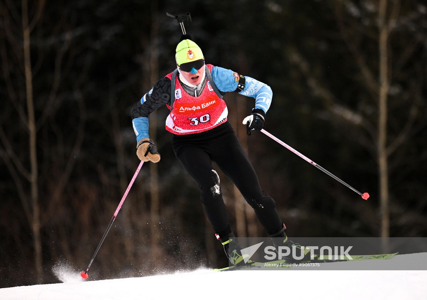 Russia Biathlon Cup Women Sprint