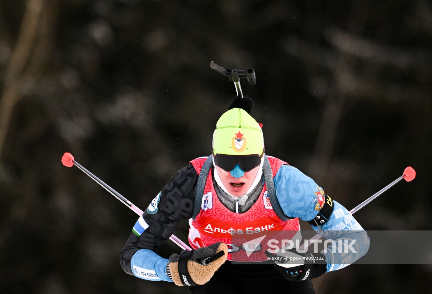 Russia Biathlon Cup Women Sprint