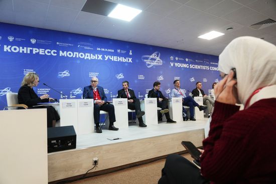 2025 Young Scientists Congress. Good Fortune in Science: How Do Accidents Lead to Breakthroughs?
