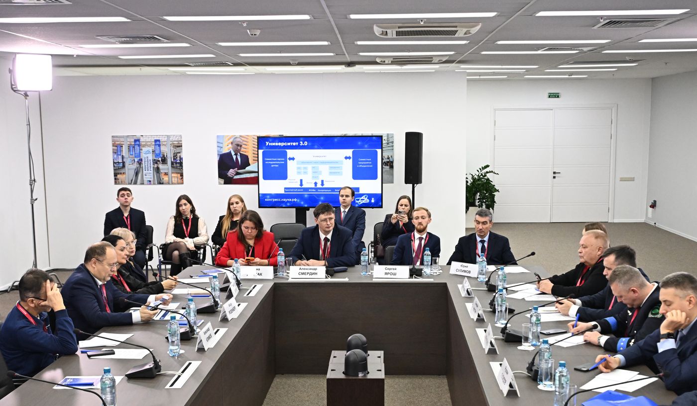2025 Young Scientists Congress. Meeting of the Coordinating Council for Transport Science under the Ministry of Transport of the Russian Federation