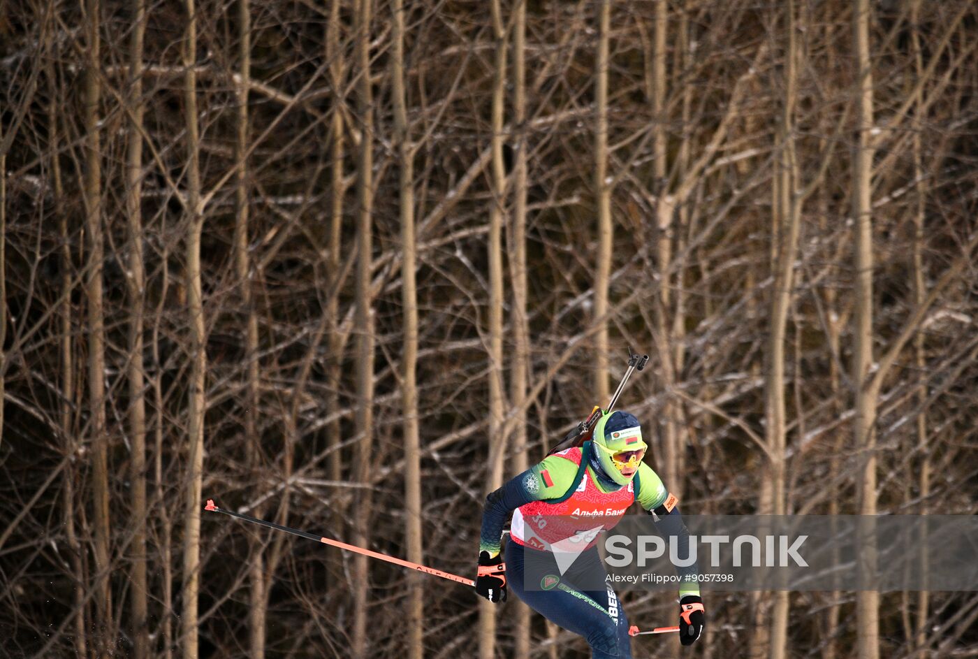Russia Biathlon Cup Women Sprint