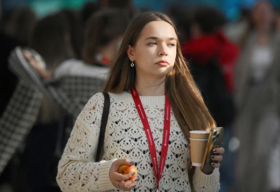 2025 Young Scientists Congress