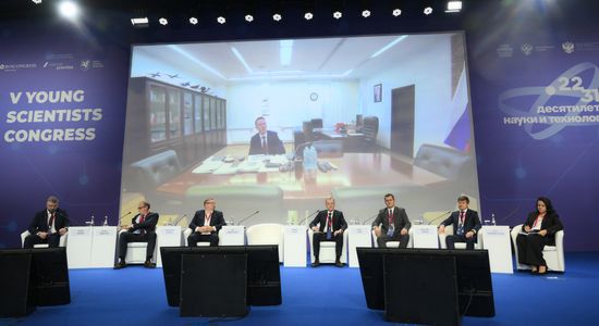 2025 Young Scientists Congress. Creating a Network of Modern Campuses: Results of a Pilot Project to Develop Product Programmes
