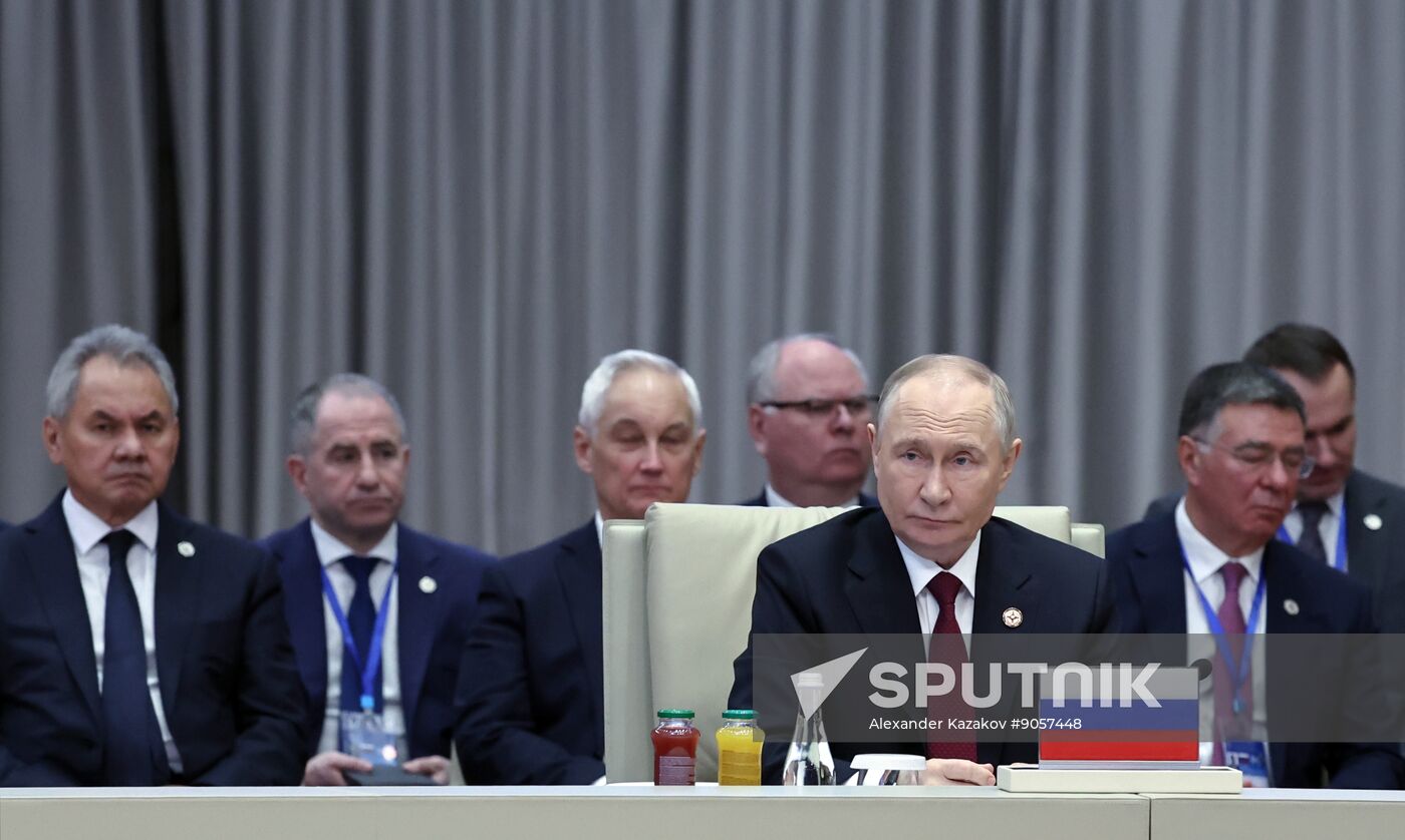 Kyrgyzstan CSTO Summit