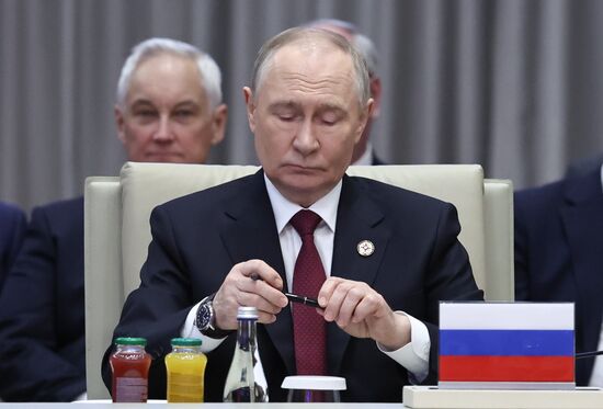 Kyrgyzstan CSTO Summit