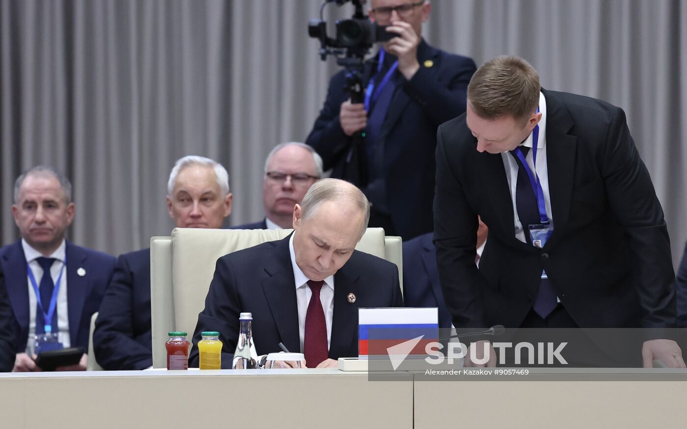 Kyrgyzstan CSTO Summit