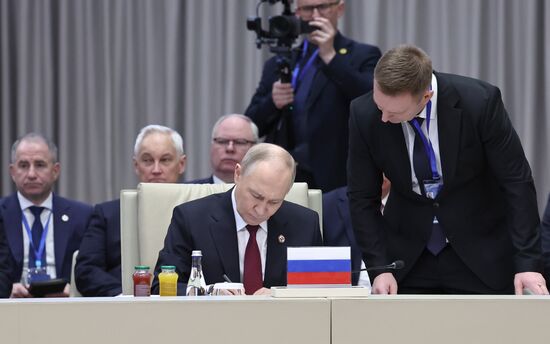 Kyrgyzstan CSTO Summit