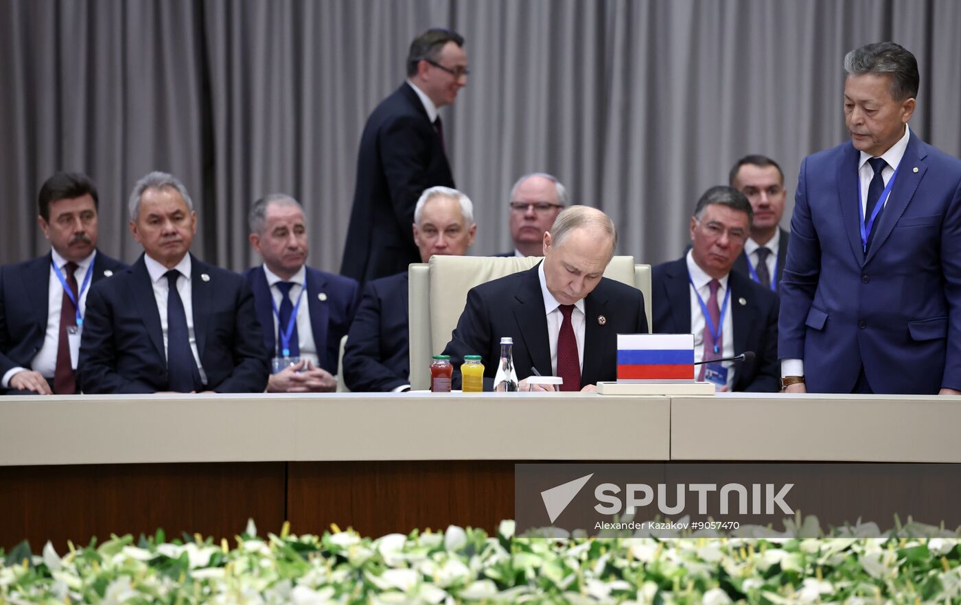 Kyrgyzstan CSTO Summit