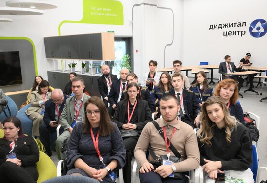 2025 Young Scientists Congress. On the Path to a Common Scientific Space: Russia’s New Regions