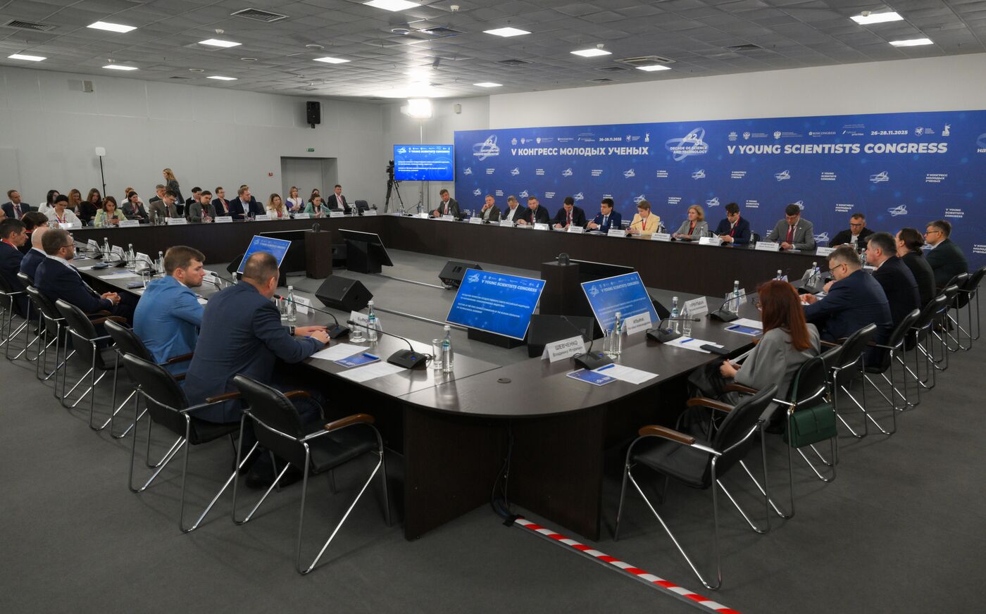 2025 Young Scientists Congress. Meeting of the State Council Commission of the Russian Federation on Technological Leadership