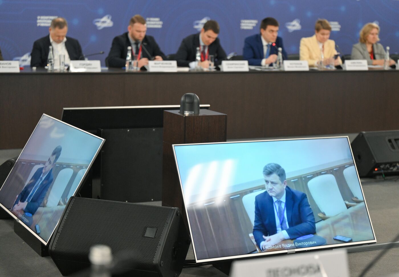 2025 Young Scientists Congress. Meeting of the State Council Commission of the Russian Federation on Technological Leadership