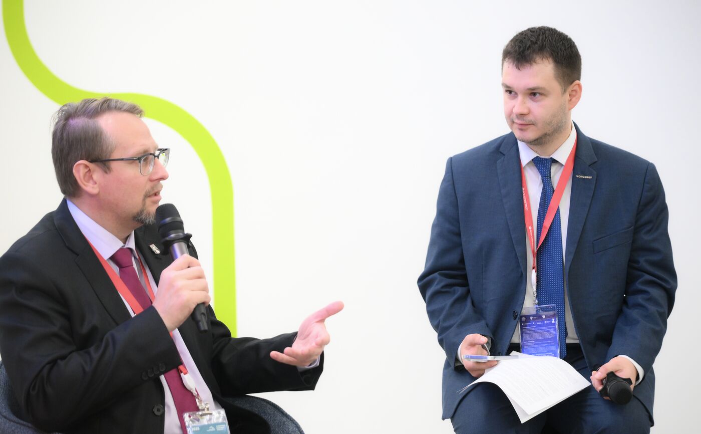 2025 Young Scientists Congress. On the Path to a Common Scientific Space: Russia’s New Regions