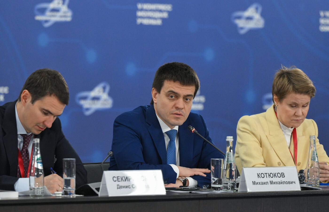 2025 Young Scientists Congress. Meeting of the State Council Commission of the Russian Federation on Technological Leadership