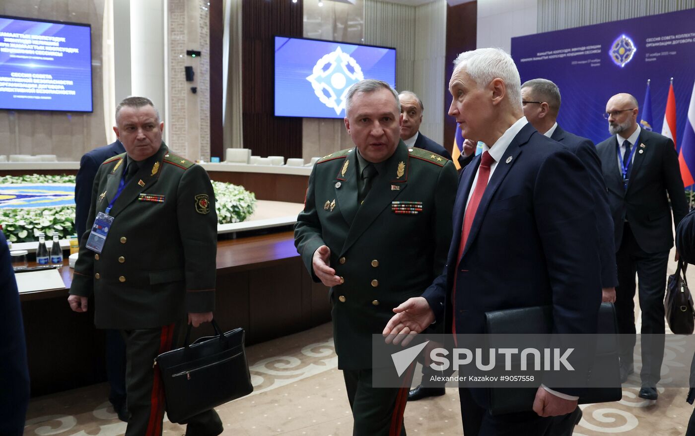 Kyrgyzstan CSTO Summit