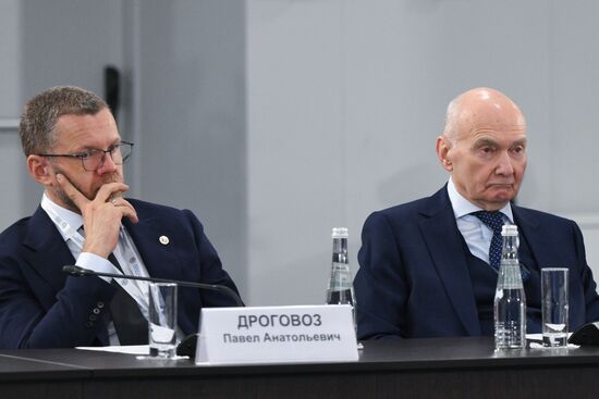 2025 Young Scientists Congress. Meeting of the State Council Commission of the Russian Federation on Technological Leadership