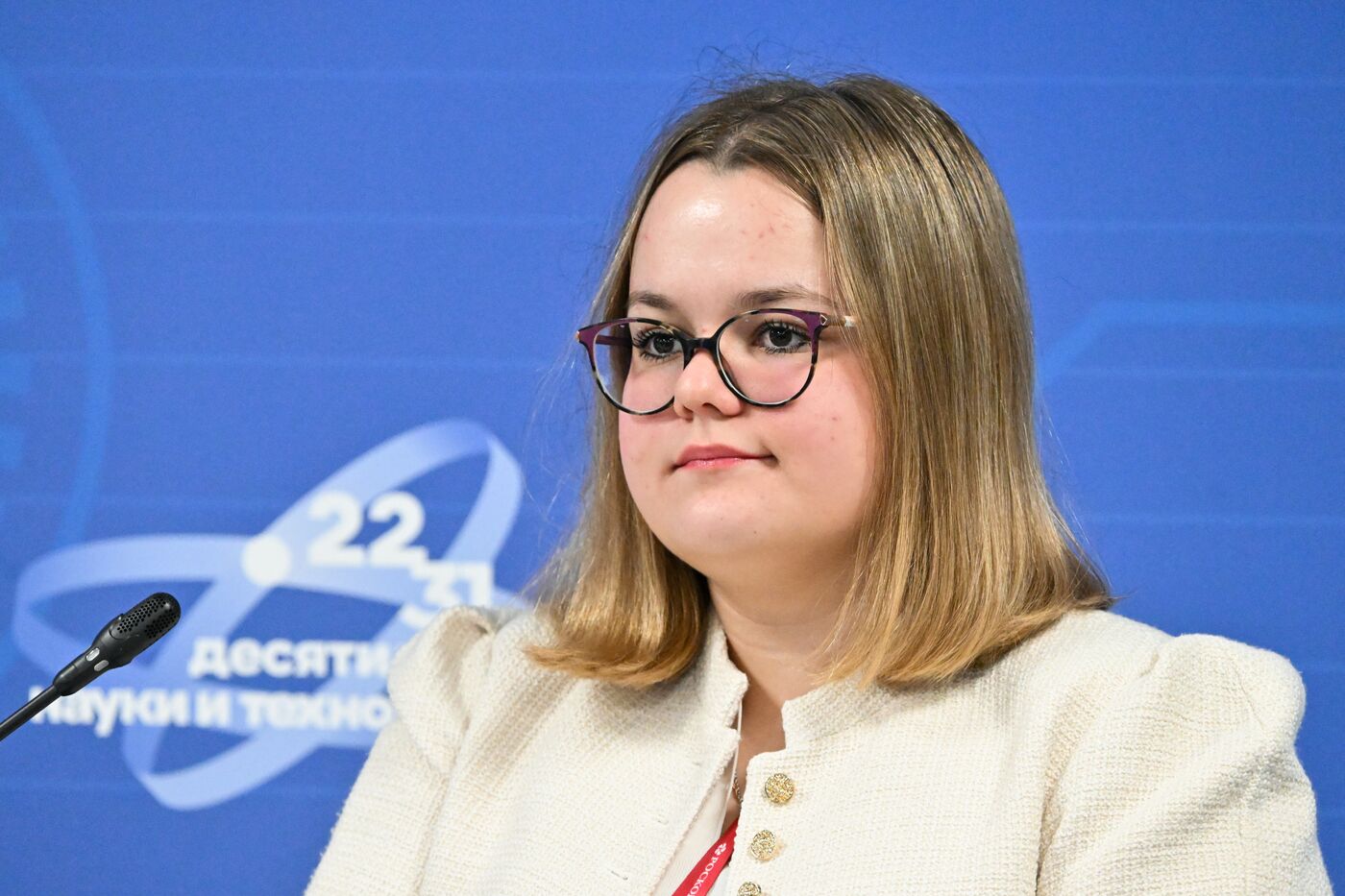 2025 Young Scientists Congress. The Institution of Mentoring: A Key Tool for Realizing the Potential of Young Talent in Russia