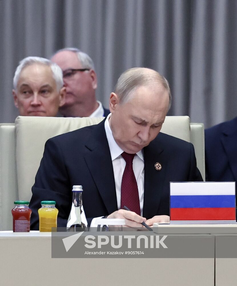 Kyrgyzstan CSTO Summit