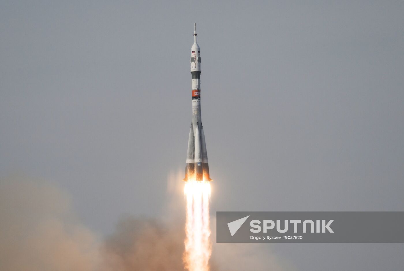 Kazakhstan Russia Space