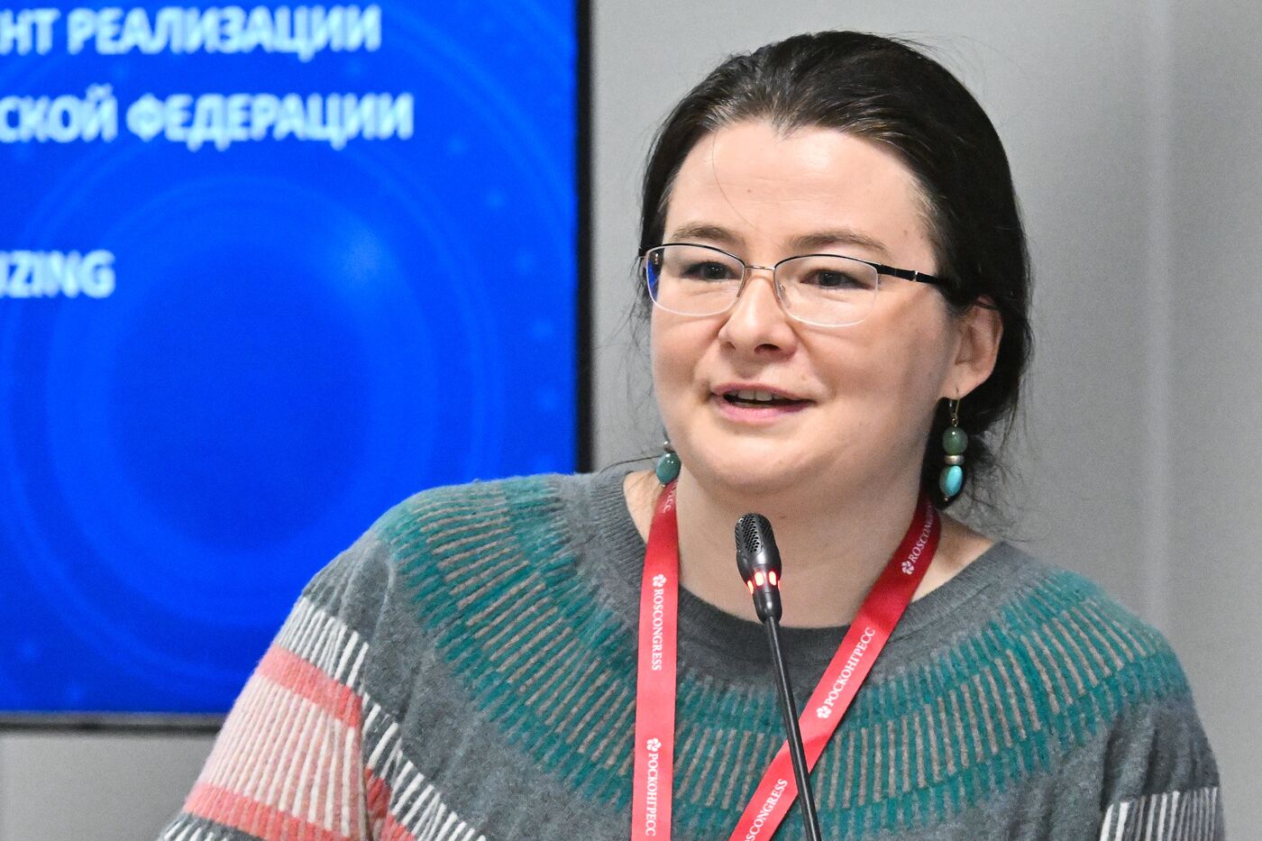 2025 Young Scientists Congress. The Institution of Mentoring: A Key Tool for Realizing the Potential of Young Talent in Russia