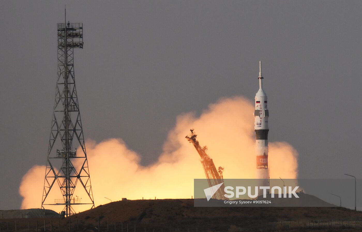 Kazakhstan Russia Space