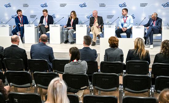 2025 Young Scientists Congress. Scientific Basis of Russia’s Climate Policy: The Role of the National Monitoring System