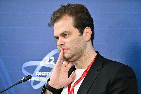 2025 Young Scientists Congress. The Institution of Mentoring: A Key Tool for Realizing the Potential of Young Talent in Russia