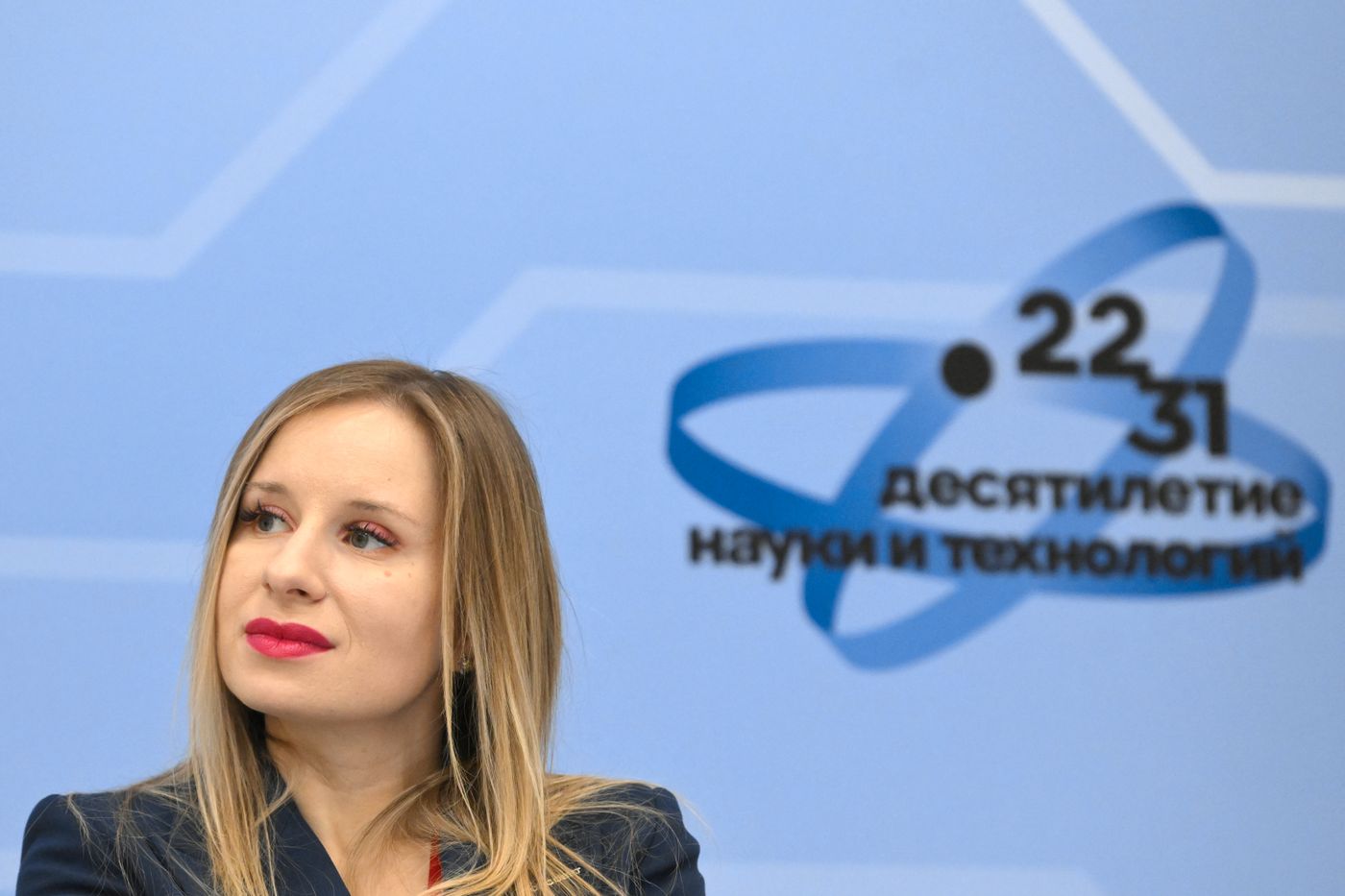 2025 Young Scientists Congress. Science, Industry, and the Media: Three Facets of a Single Task