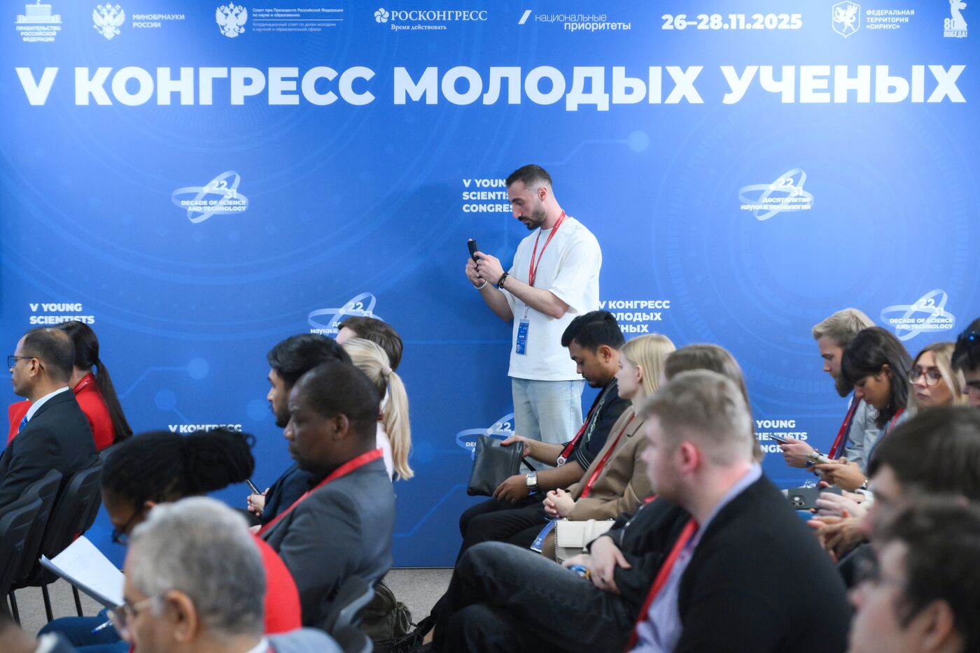 2025 Young Scientists Congress. BRICS Publishing: Multilingual Science and Strategies for Its Distribution