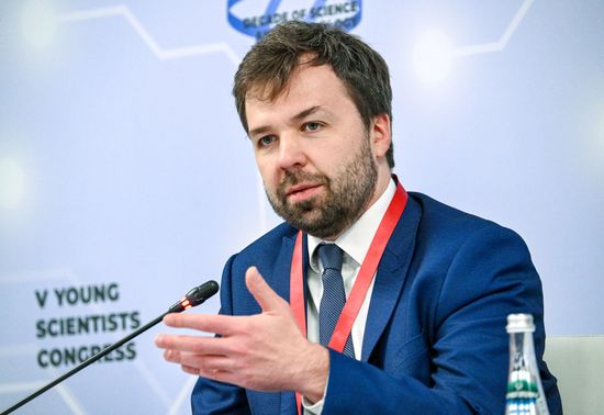2025 Young Scientists Congress. Scientific Basis of Russia’s Climate Policy: The Role of the National Monitoring System