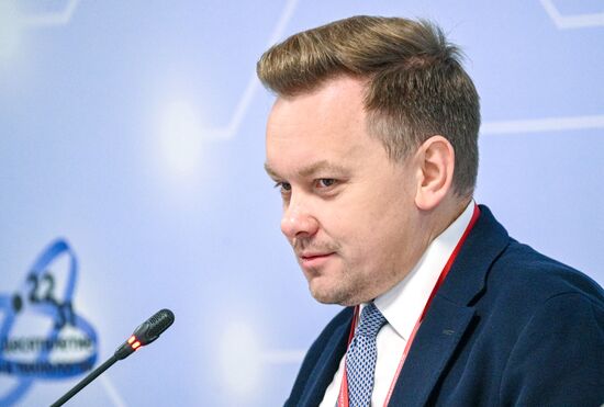 2025 Young Scientists Congress. Scientific Basis of Russia’s Climate Policy: The Role of the National Monitoring System