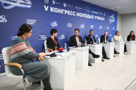 2025 Young Scientists Congress. The Institution of Mentoring: A Key Tool for Realizing the Potential of Young Talent in Russia